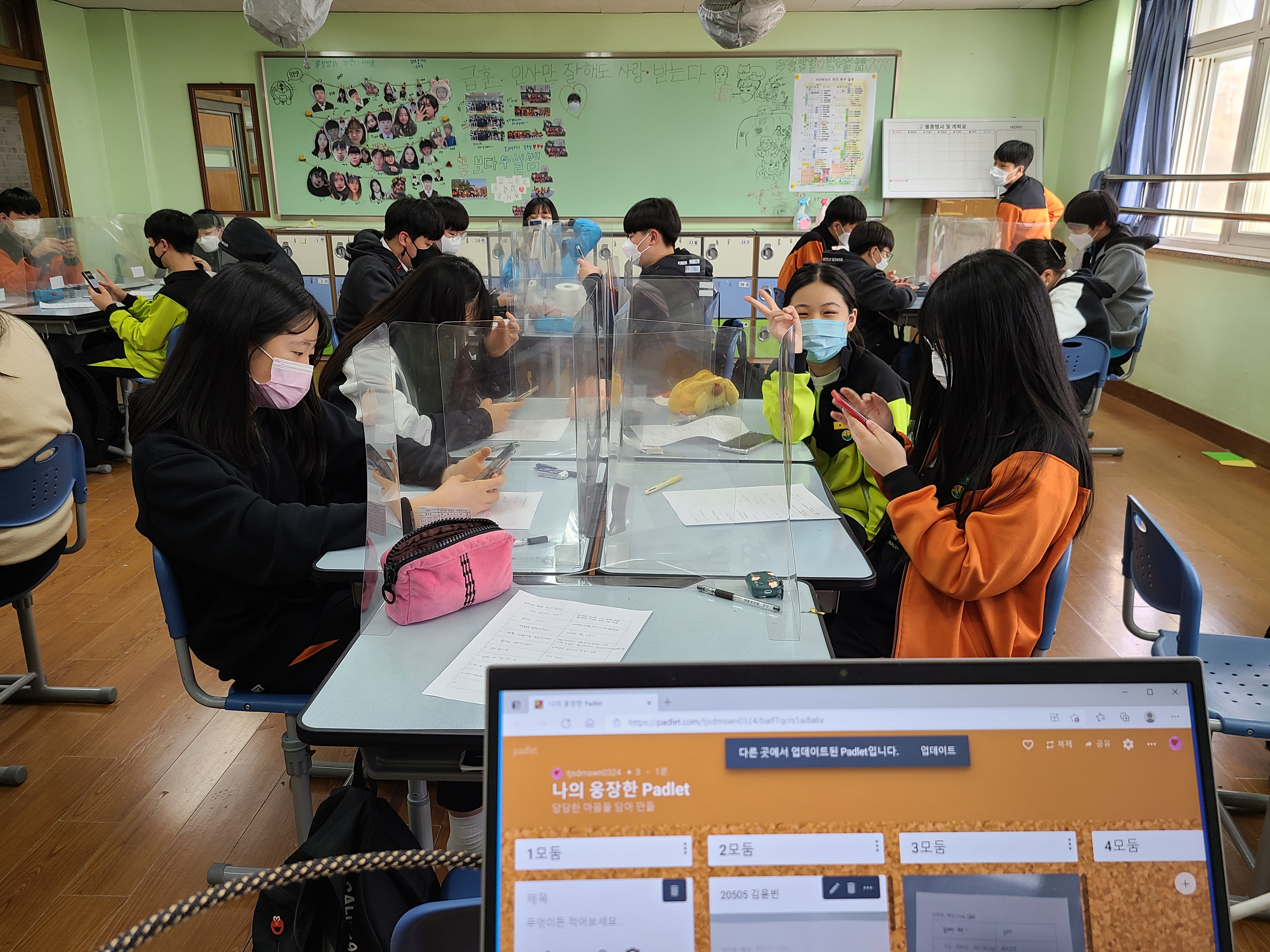 [�Ϲ�] 1�г� ���Ƹ� Ȱ���� ÷���̹��� 9