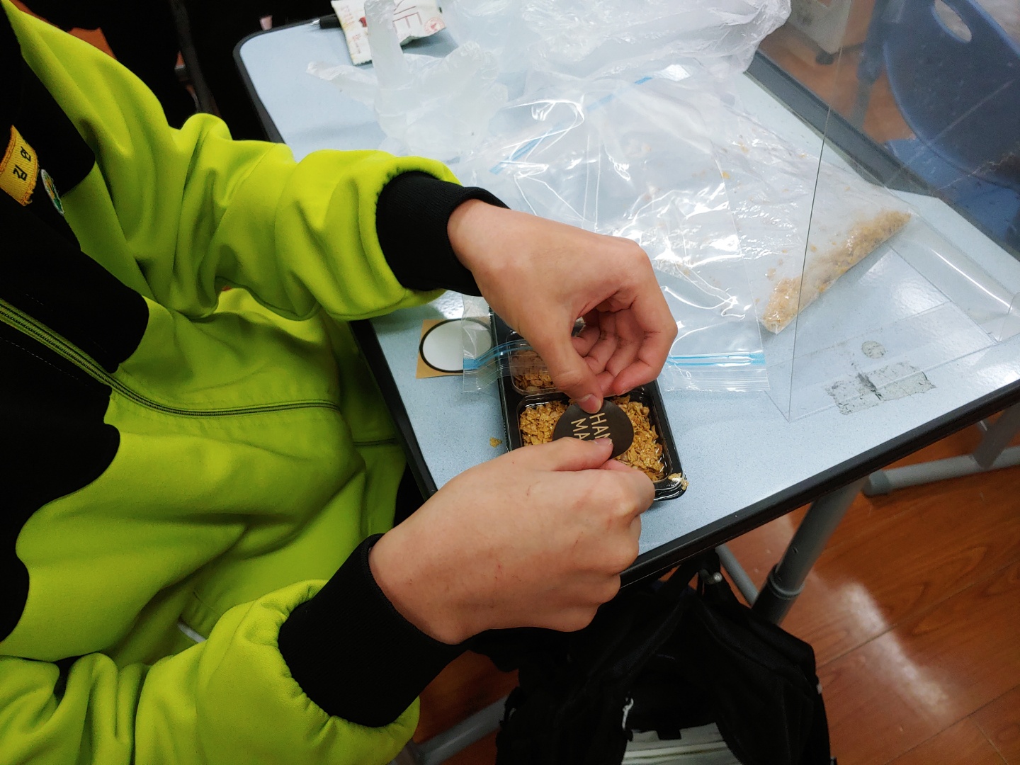 [�Ϲ�] 1�г� Do Dream �׸��� �ִ� ����ü���� ÷���̹��� 9