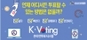 ¶ǥý(K-Voting) -â