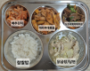 중식 사진 이미지 입니다.